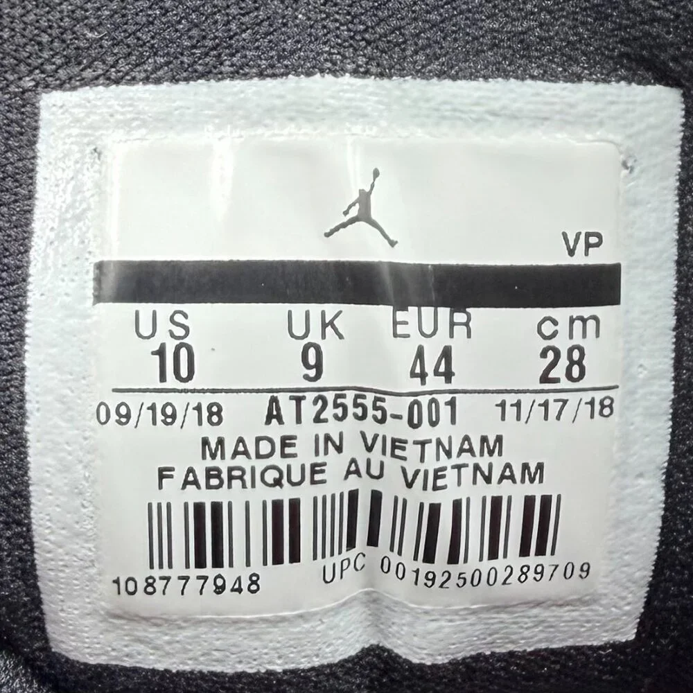 Air Jordan Jumpman Swift 23 'Bred'
